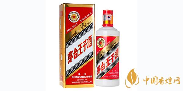 茅臺王子酒怎么樣 茅臺王子酒53度多少錢一瓶