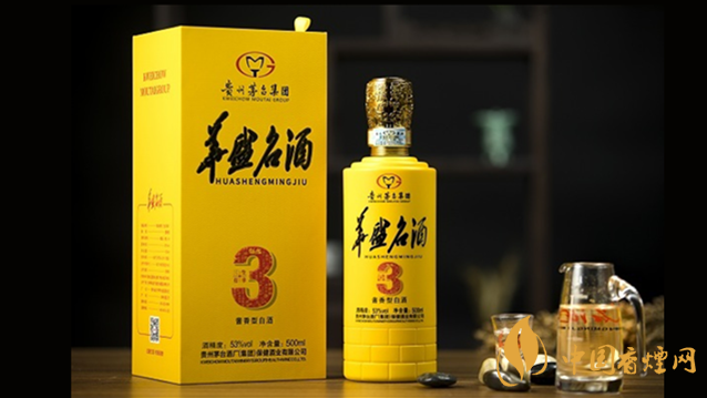 華盛名酒三生有幸多少錢(qián)一瓶 華盛名酒三生有幸價(jià)格表一覽