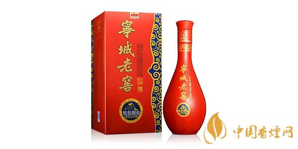 寧城老窖53度多少錢(qián) 寧城老窖酒價(jià)格表