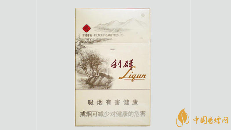 利群西子陽(yáng)光真假辨識(shí)2021最新帶圖對(duì)比