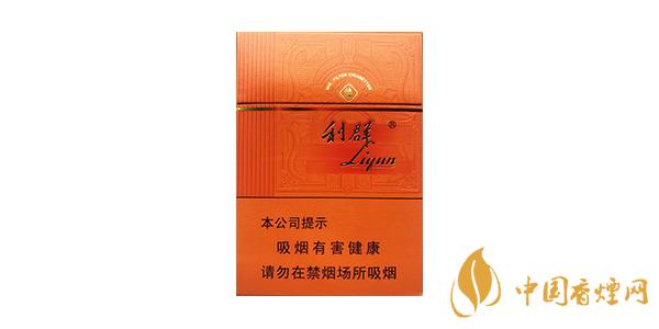 利群陽(yáng)光橙中支多少一包 利群陽(yáng)光橙中支好抽嗎