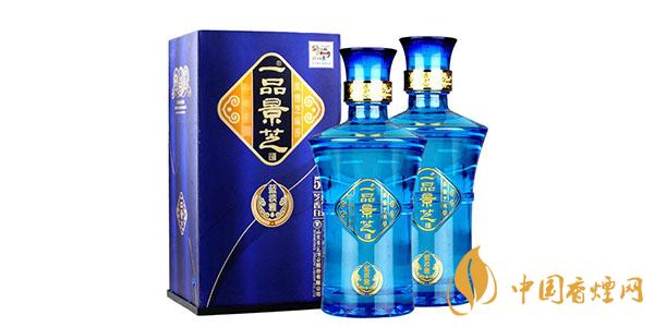 一品景芝酒52度價(jià)格 一品景芝酒價(jià)格表