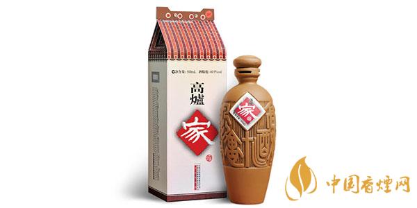 高爐家酒多少錢(qián)一瓶 高爐家酒價(jià)格表大全