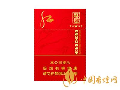 蘇煙五星紅中多少錢一包 蘇煙五星紅中價(jià)格表圖