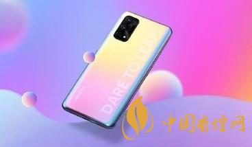 realme X7 Pro至尊版什么時候上市-realme X7 Pro至尊版參數(shù)詳情