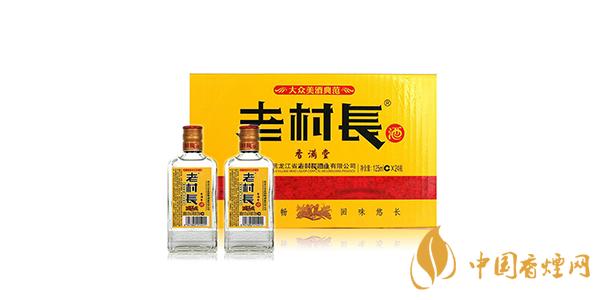 老村長酒多少錢 老村長酒價(jià)格