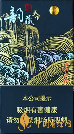 2021長白山(韻藏天下細支)的價格是多少 基本參數(shù)信息一覽