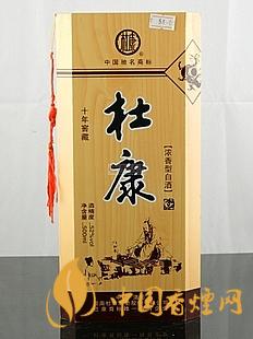 杜康52度經(jīng)典杜康多少錢一瓶  杜康52度酒價(jià)格信息大全