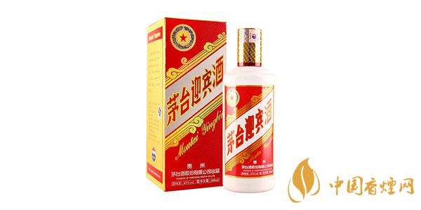 茅臺(tái)迎賓酒怎么樣 茅臺(tái)迎賓酒多少錢(qián)一瓶