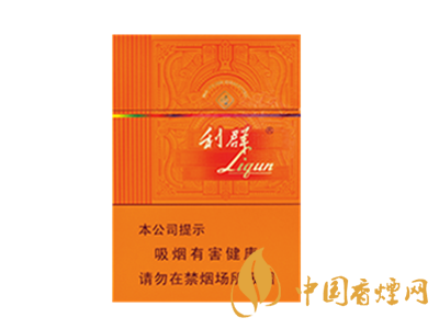 利群（陽(yáng)光橙中支）圖片