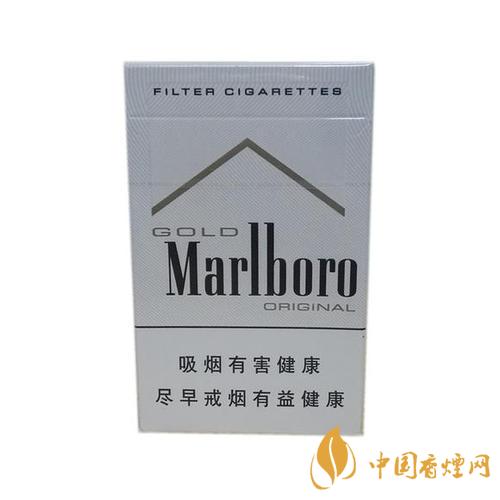 萬寶路香煙圖片及價(jià)格 萬寶路是哪個(gè)國家的煙