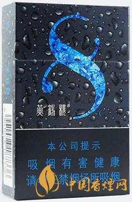 黃鶴樓硬8度多少錢 黃鶴樓硬8度價(jià)格2021