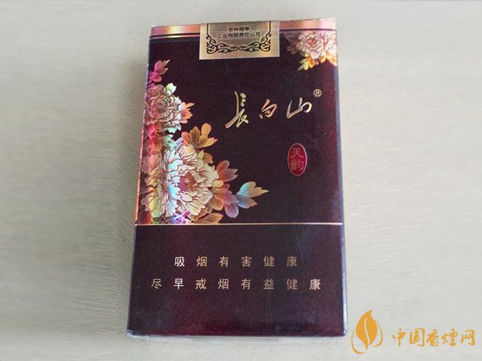 長(zhǎng)白山天韻怎么樣  長(zhǎng)白山天韻香煙測(cè)評(píng)