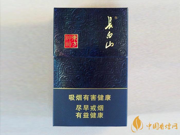 長白山50元以上的香煙有哪些  長白山高端香煙價格圖表一覽