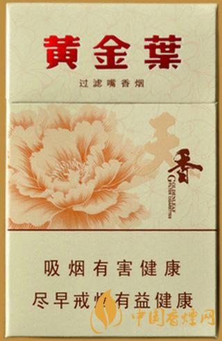 黃金葉洛陽(yáng)天香價(jià)格表2021 黃金葉洛陽(yáng)天香多少錢一包