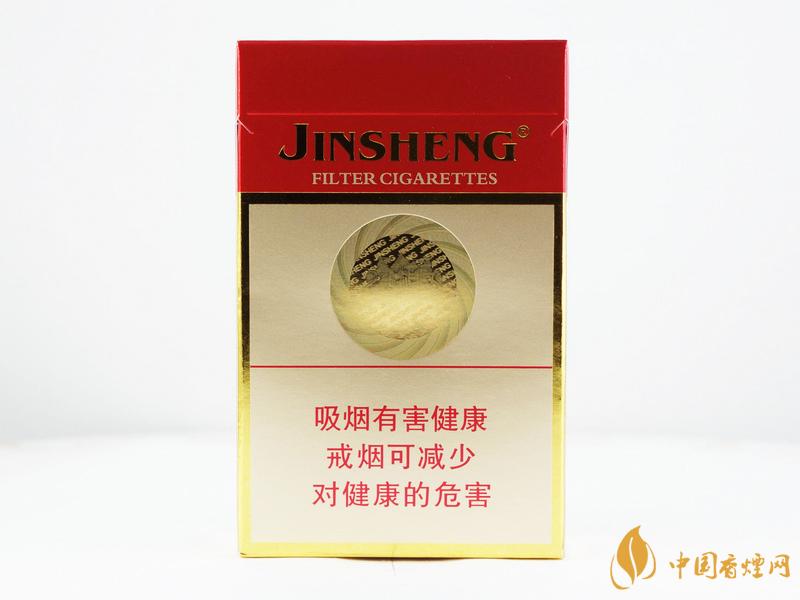 金圣吉品多少錢一條  金圣吉品煙價(jià)格表和圖片一覽