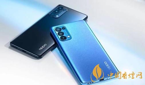 opporeno6pro配置參數(shù) opporeno6pro處理器是什么