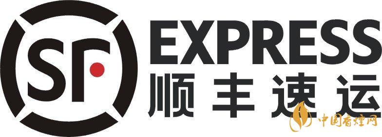 順豐董事長致歉 順豐控股董事長因業(yè)績預虧致歉