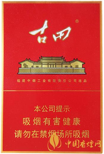 七匹狼古田金中支怎么樣  七匹狼古田金中支香煙價格2021