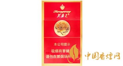 芙蓉王硬紅寶石價(jià)格 芙蓉王硬紅寶石怎么樣