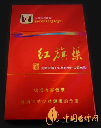 紅旗渠天行健好抽嗎  紅旗渠天行健價(jià)格2021