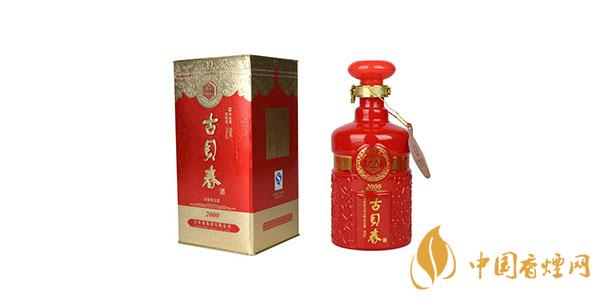 古貝春酒紅2000價(jià)格 42度古貝春酒紅2000多少錢一瓶