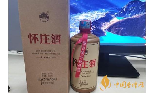 懷莊vip貴賓酒怎么樣 懷莊vip貴賓酒價格圖表一覽