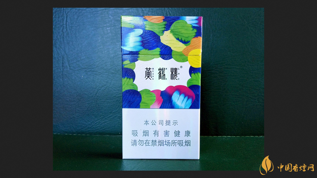 黃鶴樓硬天下勝景進價多少 黃鶴樓硬天下勝景價格2021