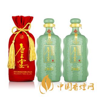 五糧液唐王宴珍品價(jià)格 唐王宴珍品價(jià)格表52度