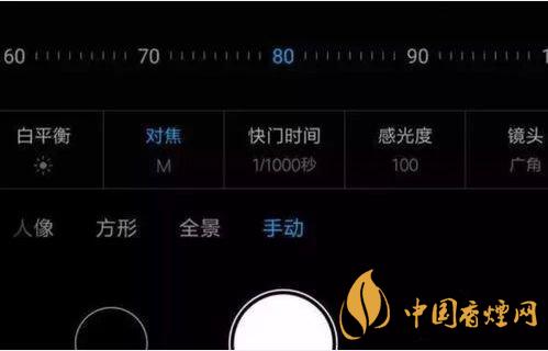 小米11ultra拍月亮教程-小米11ultra怎么拍月亮好看