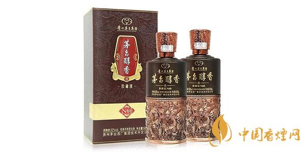 茅臺(tái)醇香酒珍藏級(jí)N60怎么樣 52度茅臺(tái)醇香酒珍藏級(jí)N60多少錢