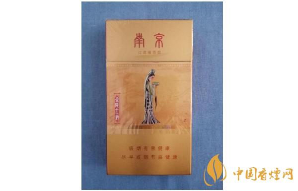 南京金陵十二釵香煙好抽嗎 南京金陵十二釵測(cè)評(píng)