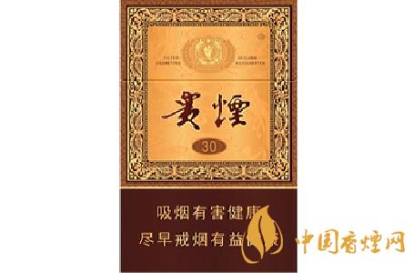 貴煙國酒香30多少錢一包 貴煙國酒香30爆珠價(jià)格