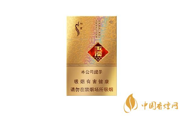 玉溪硬金多少錢(qián)一包 玉溪硬金怎么樣