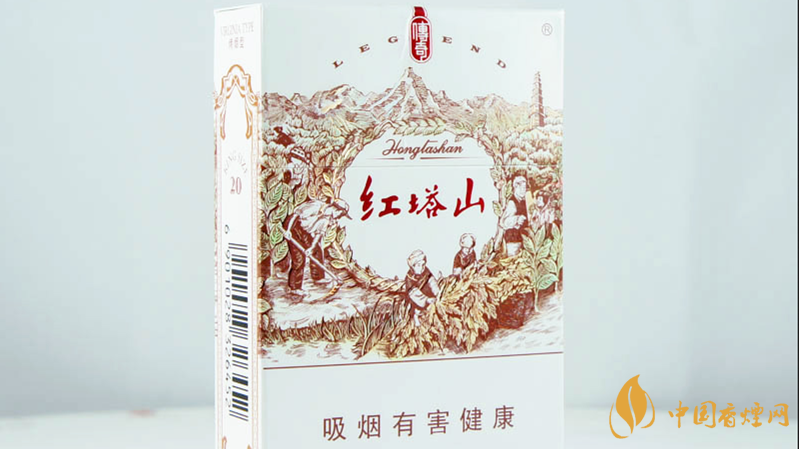 紅塔山傳奇怎么樣 紅塔山傳奇香煙測(cè)評(píng)