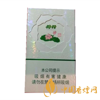 鉆石荷花多少錢一包 鉆石荷花香煙價(jià)格表和圖片