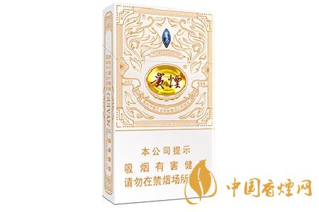 貴煙魔力多少錢(qián)一盒 貴煙魔力爆珠怎么樣