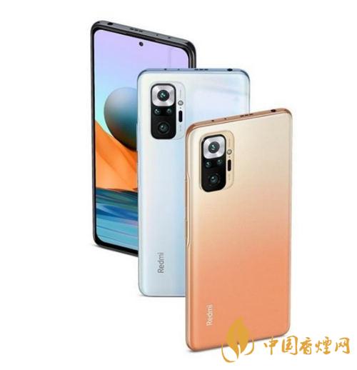 紅米note10pro和紅米note10哪個(gè)處理器好-參數(shù)區(qū)別對比