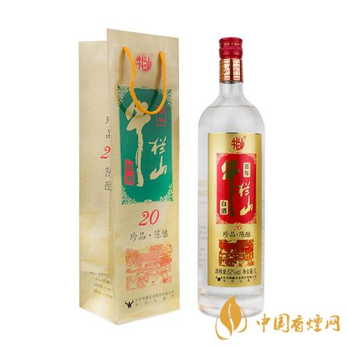 百年牛欄山白酒珍品陳釀20多少錢(qián)一瓶2021