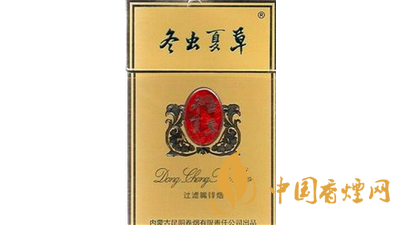 最新冬蟲夏草香煙圖片及報(bào)價 冬蟲夏草香煙多少錢一盒