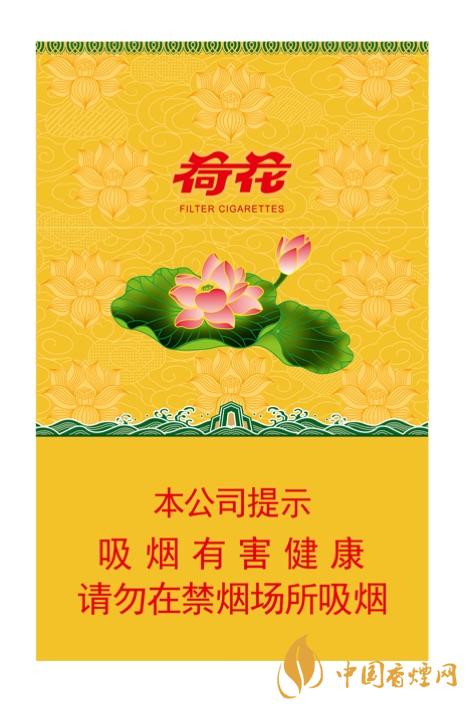 鉆石一品荷花硬盒價(jià)格 鉆石一品荷花價(jià)格及圖表