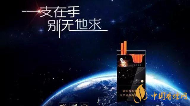 貴煙陳皮爆珠怎么樣 貴煙陳皮爆珠香煙口感分析