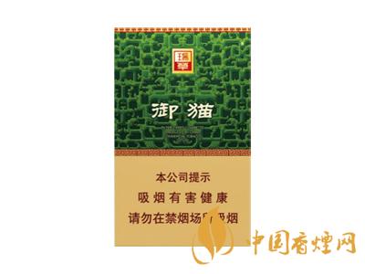 御貓瑞草的價(jià)格 御貓瑞草香煙價(jià)格圖表