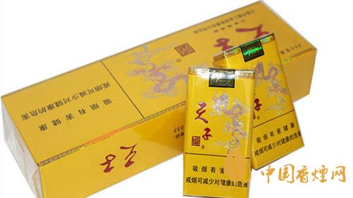 天子軟黃多少錢(qián)一包 天子軟黃香煙價(jià)格表和圖片