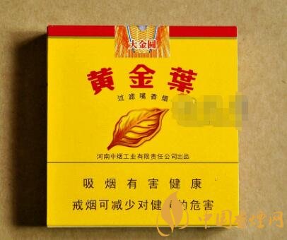 黃金葉(十支裝大金圓)寬版兩盒套裝圖片