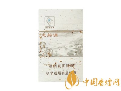 黃鶴樓(龍船調(diào))圖片