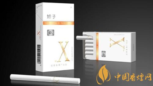 嬌子x多少錢一包 嬌子x價(jià)格表圖