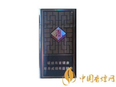 玉溪(合和細(xì)支爆珠)圖片