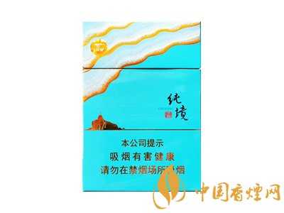 純境七匹狼多少錢(qián)一包 2020純境七匹狼價(jià)格