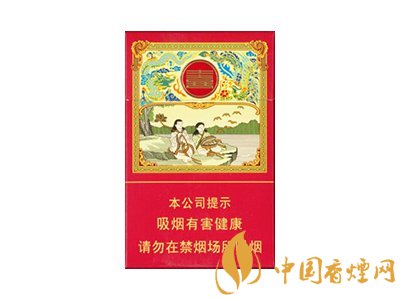 雙喜硬珍藏1906價格是多少呢 紅雙喜香煙價格表大全